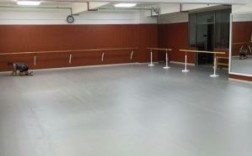舞蹈教室用地板（舞蹈教室用地板砖好吗）