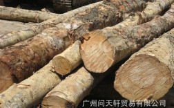 橡胶木产地哪里？马来西亚橡胶木多少钱一吨