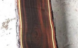 澳州酸枝木是什么木材？澳洲酸枝一般多少钱一斤