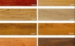 木地板材质分类（地板木材种类）