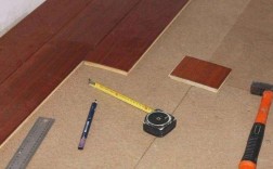 实木地板安装（实木地板安装缝隙标准）