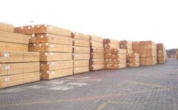 木材外贸怎么做？出口木料要求