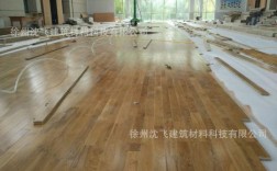 郑州运动木地板（运动木地板电话）