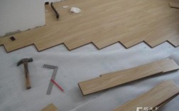 复合地板施工（复合地板施工视频教程）