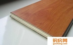 实木复合地板有甲醛吗（实木复合地板和实木地板的甲醛多吗）