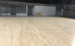 篮球场枫木地板（篮球场的木地板）