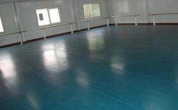 舞蹈室塑胶地板（舞蹈室塑胶地板胶怎么清洁）