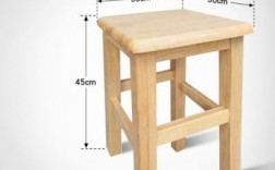 哪有卖能调整高度的木头方凳子？网购木板大概多少钱