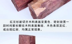 红豆杉的木材有什么作用？红豆杉木作用