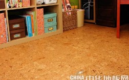 合肥软木地板（合肥软木地板批发市场）