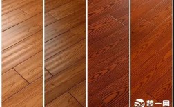 木地板特性（木地板有哪几种?各有什么特点）