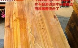 木头防蛀方法？木料处理技术