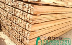广州木板市场？广州板材多少钱一张