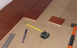 安装木地板步骤（怎么安装木地板需要什么工具）