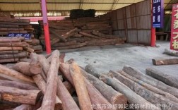 北方最大的红木木材批发市场，在哪里？红木木料批发
