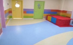 儿童胶地板（地胶地板对宝宝有害吗）
