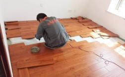 地板安装需要多久（地板安装多长时间）