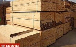 一吨方木是多少立方？重庆松木方厂家