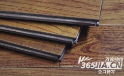 木地板型槽（木地板v型槽的利弊）