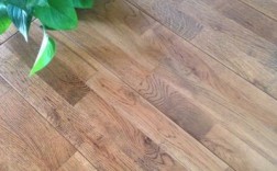纯木地板多少钱（纯木地板的价格）