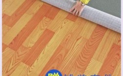 地板胶是木地板（地板胶和木地板哪个便宜）