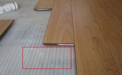 复合木地板接缝处理的简单介绍