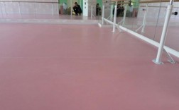 pvc塑胶地板舞蹈地板价格（舞台pvc塑胶地板）