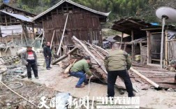 贵州黎平县有哪几个镇？贵州剑河 建筑木料