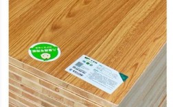 千年舟香杉木属于什么板材？香杉木免漆生态板价格