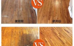 强化木地板清洁（如何清洗强化木地板小妙招）