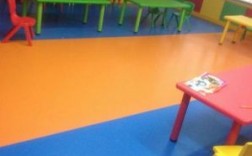 幼儿园塑胶地板品牌（幼儿园塑胶地板有毒吗?）