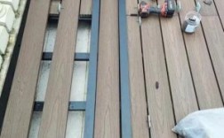 木塑室外地板（室外地板木塑铺设的方法）