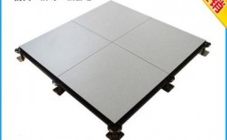 硫酸钙防静电地板优点（硫酸钙防静电活动地板）