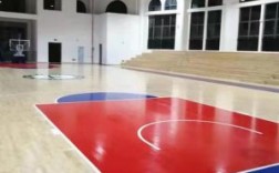 篮球场木地板塑胶地板的简单介绍