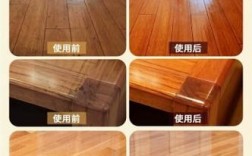 实木地板安装方法图解（实木地板安装方法图解视频教程）