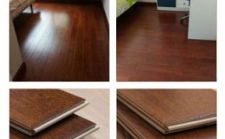 多层木地板和实木地板（多层实木地板与实木地板）