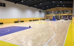 篮球室内地板（篮球室内地板怎么铺）