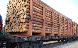 满洲里火车运木材到青岛的运费是多少钱/车皮？满洲里木材运费多少钱一吨