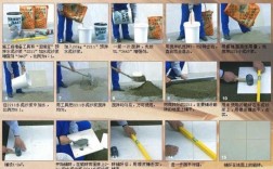 地板施工工艺流程（地砖施工工艺流程）