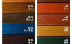 木地板漆品牌（木地板漆品牌排行榜前十名）