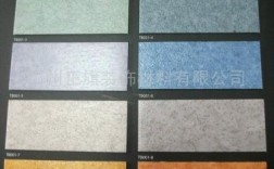 国产pvc塑胶地板（国产pvc塑胶地板排名）