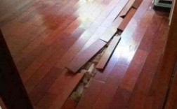 木地板怎么拆除（木地板怎么拆除图解）