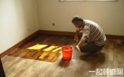 新装实木地板如何保养（新装实木地板如何保养和清洁）