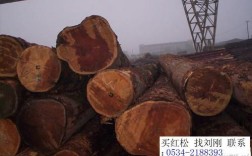 红松木材的优缺点？红松木材介绍