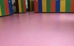教室地板（教室地板材质）