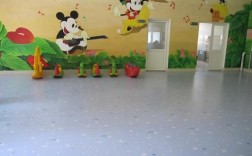 幼儿园塑胶地板好处（幼儿园地面塑胶地板铺设方案）