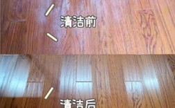 木地板缝（木地板缝隙污垢清理）