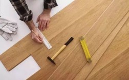 木地板计算公式（木地板怎么算面积怎么算）