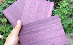 木料紫色是什么木头？紫罗兰木料多少钱