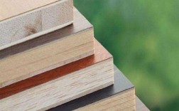 人造板和纤维板有什么区别哪个好用？木料板材